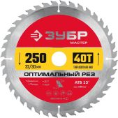 Диск пильный Зубр 36912-250-32-40_z01 Оптимальный рез, 250 x 32/30мм, 40Т, по дереву
