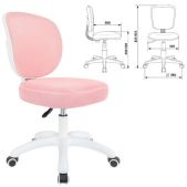 Кресло детское Brabix 533319 Kids MG-230, без подлокотников, сетка/ткань TW, розовое