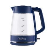 Чайник Centek CT-1014 20595 синий 1.7л, стекло, контроллер Strix