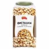 Фисташки Narmak БП-00001942 сорт Фандоги, жареные соленые, 1 кг