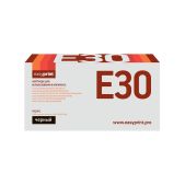 Картридж EasyPrint LC-E30 E30 для Canon FC 108Gb 128/210/220/228/230/330/PC330/760/860 4000 стр.