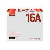 Картридж EasyPrint LH-16A 16A для HP LaserJet 5200/5200n/5200tn/5200dtn 12000 стр. с чипом