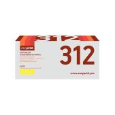 Картридж EasyPrint LH-312 312A/729Y для HP LJ Pro CP1025/100MFP M175A/Canon LBP7010/7018 1000 стр. желтый, с чипом