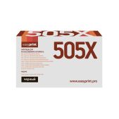 Картридж EasyPrint LH-505X U 05X/80X/719H/C-EXV40 для HP LJ P2055/M401/M425/Canon LBP251/6300/MF411/416/5840/5940 6900 стр. с чипом