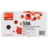 Картридж EasyPrint LH-CF259A U_NC 59A/057 для HP LaserJet Pro M304/M404/M428/LBP226/MF443 3100 стр. черный, Без чипа