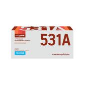 Картридж EasyPrint LH-CF531A CF531A для HP Color LaserJet Pro M154a/M154nw/M180n/M180fw 900 стр. голубой, с чипом