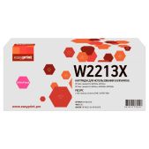 Картридж EasyPrint LH-W2213X W2213X для HP CLJ Pro M255/M282/M283 2450 стр. пурпурный, с чипом