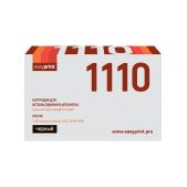 Картридж EasyPrint LK-1110 для Kyocera FS-1040/1020MFP/1120MFP 2500 стр. с чипом