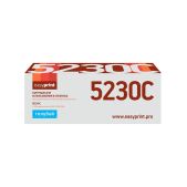 Картридж EasyPrint LK-5230C для Kyocera Ecosys M5521cdn/P5021cdn 2200 стр. голубой, с чипом