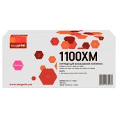 Картридж EasyPrint LPM-CTL-1100XM CTL-1100XM для Pantum CP1100/CM1100 2300 стр. пурпурный, с чипом