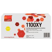 Картридж EasyPrint LPM-CTL-1100XY CTL-1100XY для Pantum CP1100/CM1100 2300 стр. желтый, с чипом