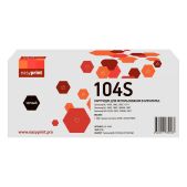 Картридж EasyPrint LS-104S MLT-D104S для Samsung ML-1660/1860/SCX-3200/3205/3207 1500 стр. с чипом
