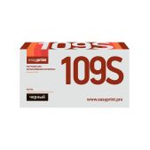 Картридж EasyPrint LS-109 MLT-D109S для Samsung SCX-4300 2500 стр. с чипом