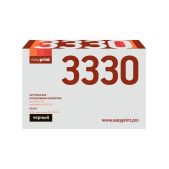 Картридж EasyPrint LX-3330 3330 для Xerox Phaser 3330/WC 3335/3345 15000 стр. с чипом 106R03623