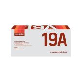 Драм картридж EasyPrint DH-19A 19A для HP LaserJet Pro M102/M104/M130/M132/Canon LBP112/113/MF112/113 12000стр.
