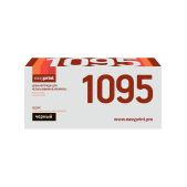 Драм-картридж EasyPrint DB-1095 1095DR для Brother HL-1202R/1223WR/DCP-1602R/1623WR 10000 стр. DR-1095