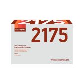 Драм-картридж EasyPrint DB-2175 2175DR для Brother HL-2140/2150/2170/DCP-7030/7040/MFC-7320/7840 12000 стр. DR-2175