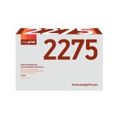 Драм-картридж EasyPrint DB-2275 2275DR для Brother HL-2132/2240/2250/DCP-7057/7065/7070/MFC-7360/7860 12000 стр. DR-2275