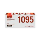 Картридж EasyPrint LB-1095 1095 для Brother HL-1202R/1223WR/DCP-1602R/1623WR 1500 стр.