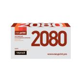 Картридж EasyPrint LB-2080 2080 для Brother HL-2130R/DCP-7055R 700 стр.