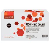 Картридж EasyPrint LC-057H_NO COUNT 057H для Canon i-Sensys LBP223/226/228/MF443/445/446 10 000 стр. черный, с чипом БЕЗ СЧЕТЧИКА СТРАНИЦ