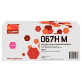 Картридж EasyPrint LC-067H M 067H для Canon i-Sensys LBP631Cw/LBP633Cdw/MF651Cw/MF655Cdw/MF657Cdw 2350 стр. пурпурный, с чипом