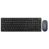 Комплект беспроводной (клавиатура + мышь) Ugreen MK004 35744 черный 2.4 GHz Wireless Keyboard 15219 and Wireless Mouse 90372 Set