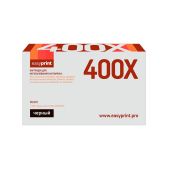 Картридж EasyPrint LH-400X для HP 11000 черный с чипом