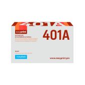 Картридж EasyPrint LH-401 для HP 6000 голубой с чипом