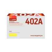 Картридж EasyPrint LH-402 для HP 6000 желтый с чипом
