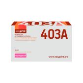 Картридж EasyPrint LH-403 для HP 6000 пурпурный с чипом