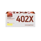 Картридж EasyPrint LH-CF402X для HP 2300 желтый с чипом