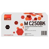 Лазерный картридж EasyPrint LR-MC250H BK для Ricoh, 6900, чёрный, с чипом