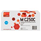Лазерный картридж EasyPrint LR-MC250H C для Ricoh, 6300, голубой, с чипом