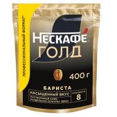 Кофе молотый в растворимом Nescafe Gold Barista 400 г, сублимированный