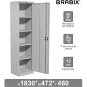 Шкаф металлический офисный Brabix S204BR181202 MK 18/47/46-01, 1830х472х460мм, 30 кг, 4 полки, разборный, 291139