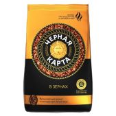 Кофе в зернах Черная Карта 1 кг