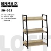 Стеллаж на металлокаркасе Brabix 641233 LOFT SH-002, 600х350х845мм, цвет дуб натуральный