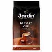 Кофе в зернах Jardin 1629-06 Dessert Cup 1 кг