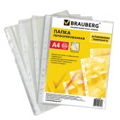 Папки-файлы Brauberg 221991 A4, 100шт, перфорированные, комплект, Эконом, апельсиновая корка