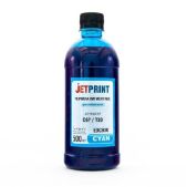 Чернила Jet-Print для принтера Epson С67 TX117 S22 500мл пигментные голубые