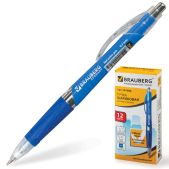 Ручка шариковая Brauberg 141068 Rave, автоматическая, корпус синий, толщина письма 0.7мм, рез.держ, син