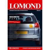 Фотобумага A3 Lomond 2020347 660г/м2, 2л., глянцевая магнитная для струйной печати