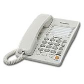 Телефон Panasonic KX-TS2363 RUW белый