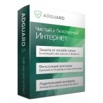 AdGuard